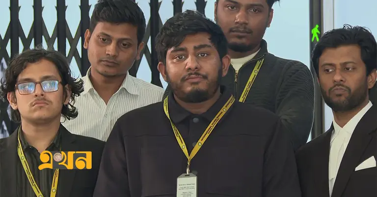 রিফাত রশিদ